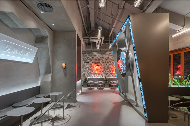 喜茶佛山岭南天地