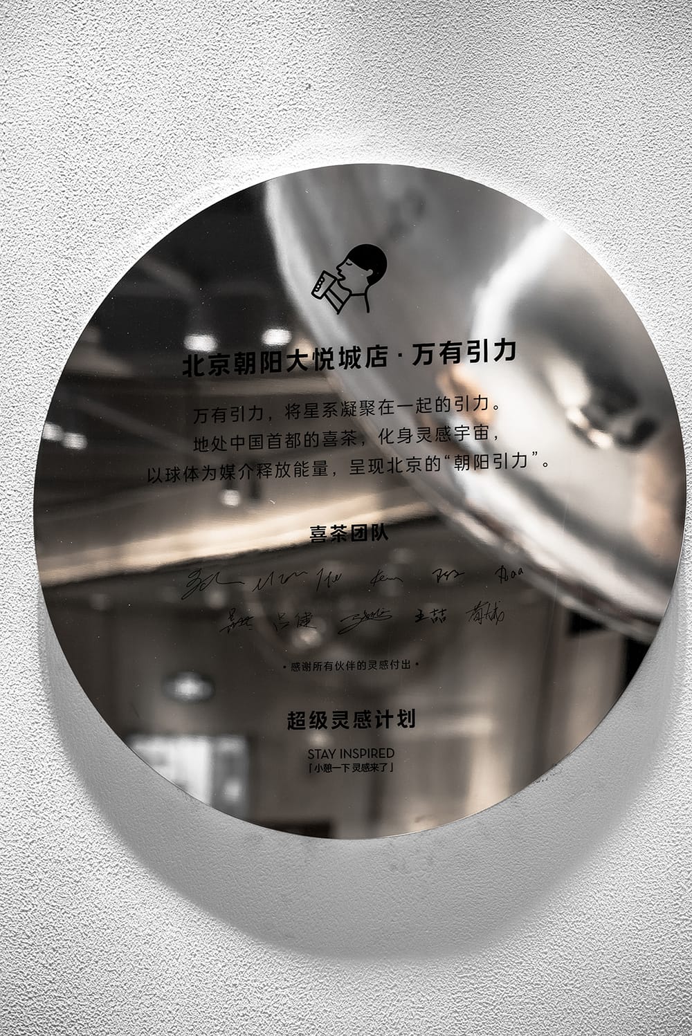 设计铭牌.jpg