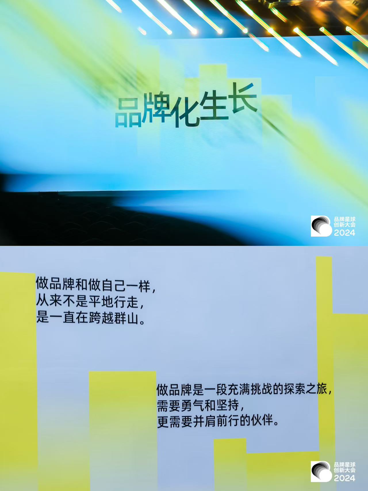 微信图片_20241019232530.jpg