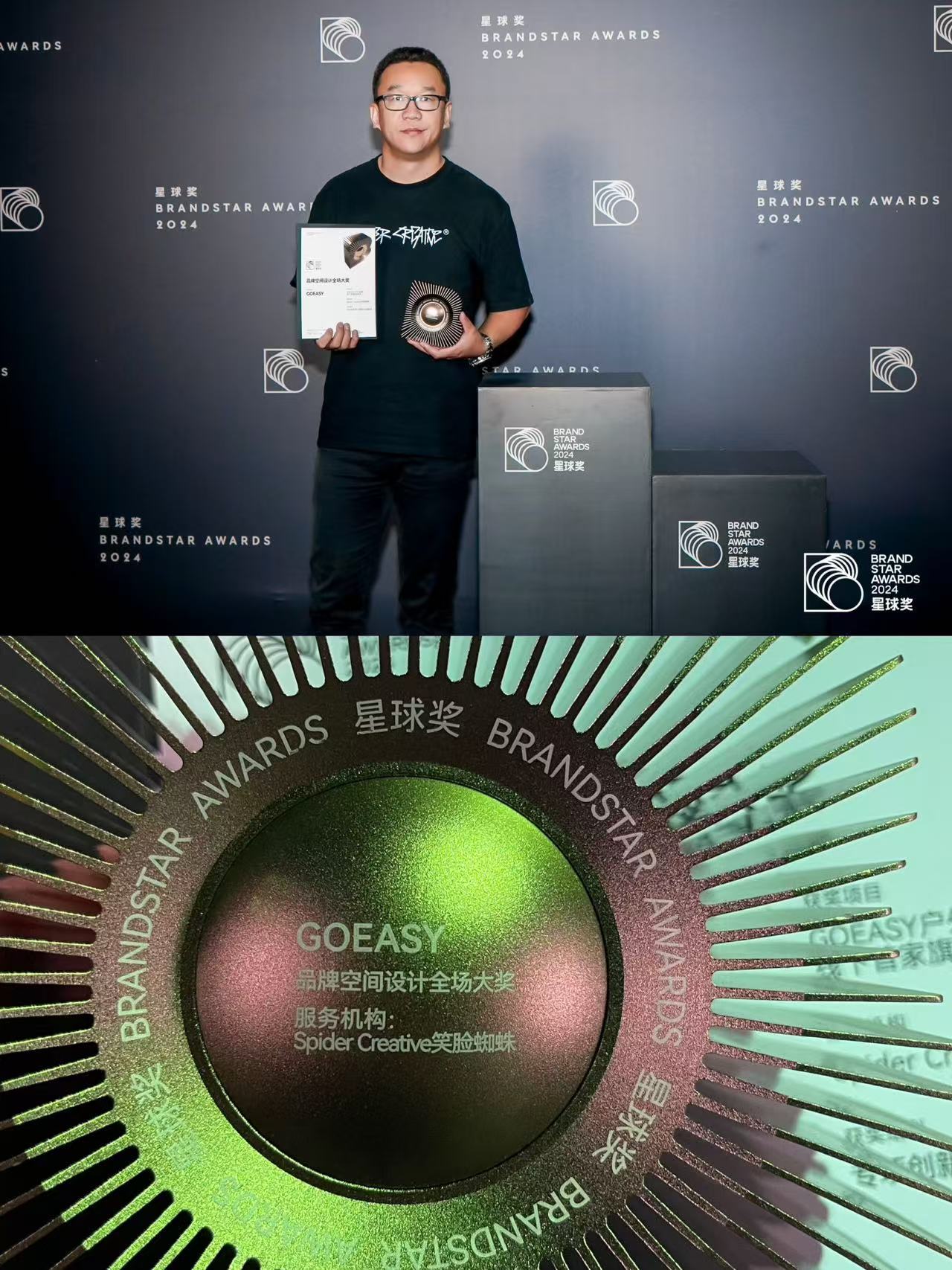 微信图片_20241019232526.jpg
