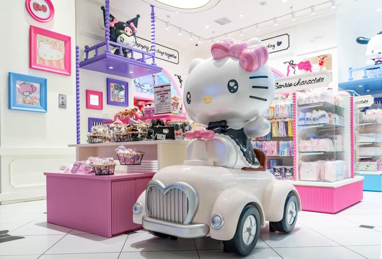 笑脸蜘蛛 | 三丽鸥长沙万象城店